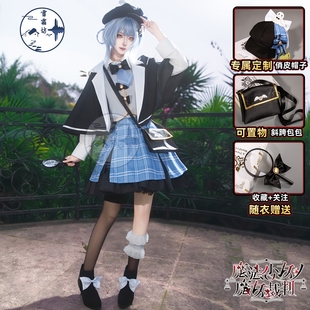 雪霜坊魔法少女的魔女审裁判橘雪莉cos服动漫套装cosplay游戏服装