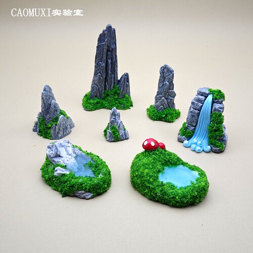 微景观摆件创意仿真假山水瀑布石头DIY沙盘盆栽造景饰品 桌面模型