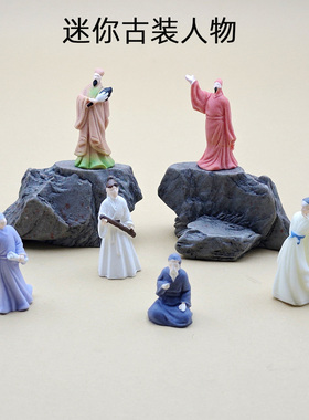 迷你古装树脂人偶桌面摆件