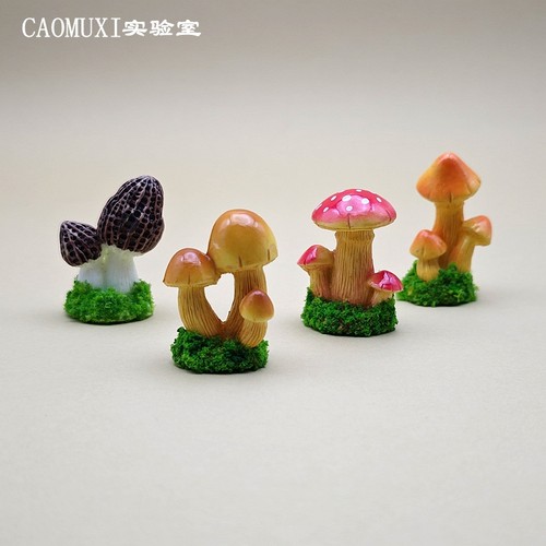 微景观摆件创意仿真蘑菇DIY多肉盆栽造景装饰品 迷你可爱桌面礼物