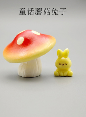 创意卡通蘑菇兔子树脂解压摆件