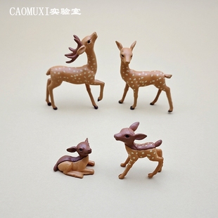 仿真動(dòng)物模型微縮小號(hào)梅花鹿公仔PVC可愛小鹿裝 辦公室飾品 飾擺件