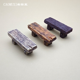 DIY材料趣味造景桌面装 微缩景观摆件仿真双人凳子复古板凳模型 饰