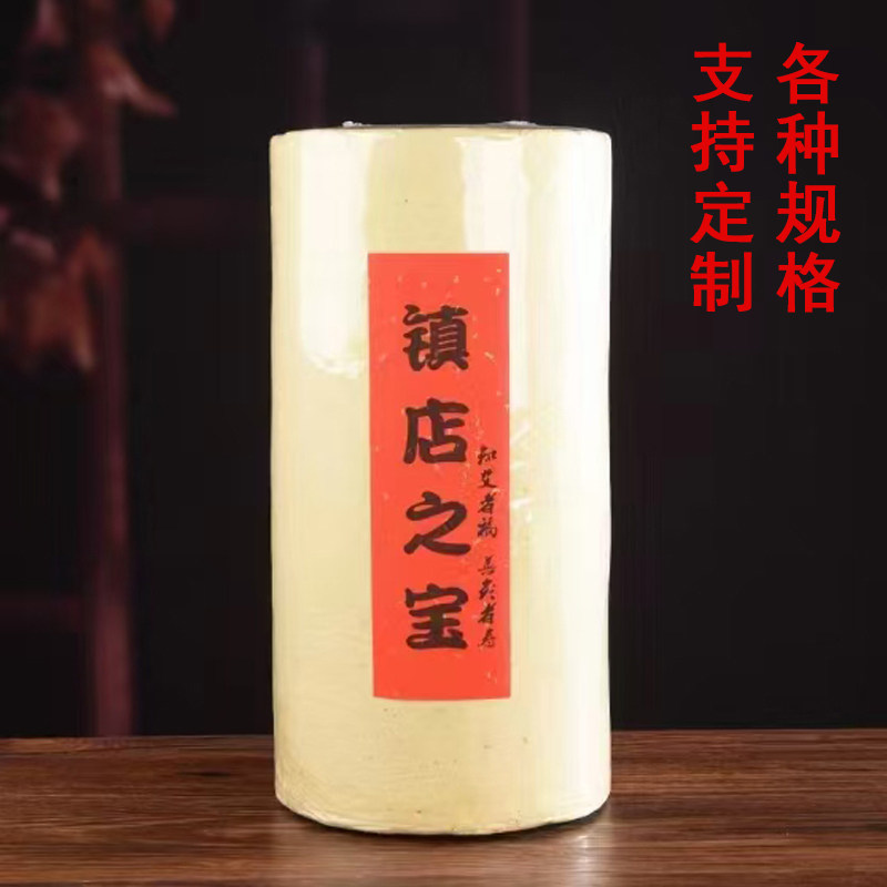 空罐散茶坚果小号新款纸筒