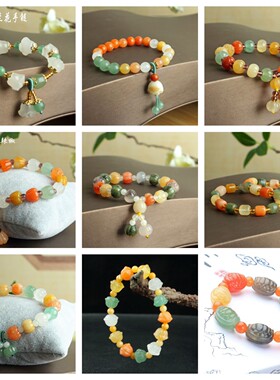 金丝玉手链 新疆克拉玛依金丝玉五彩南瓜珠手链 糖果色女款手链