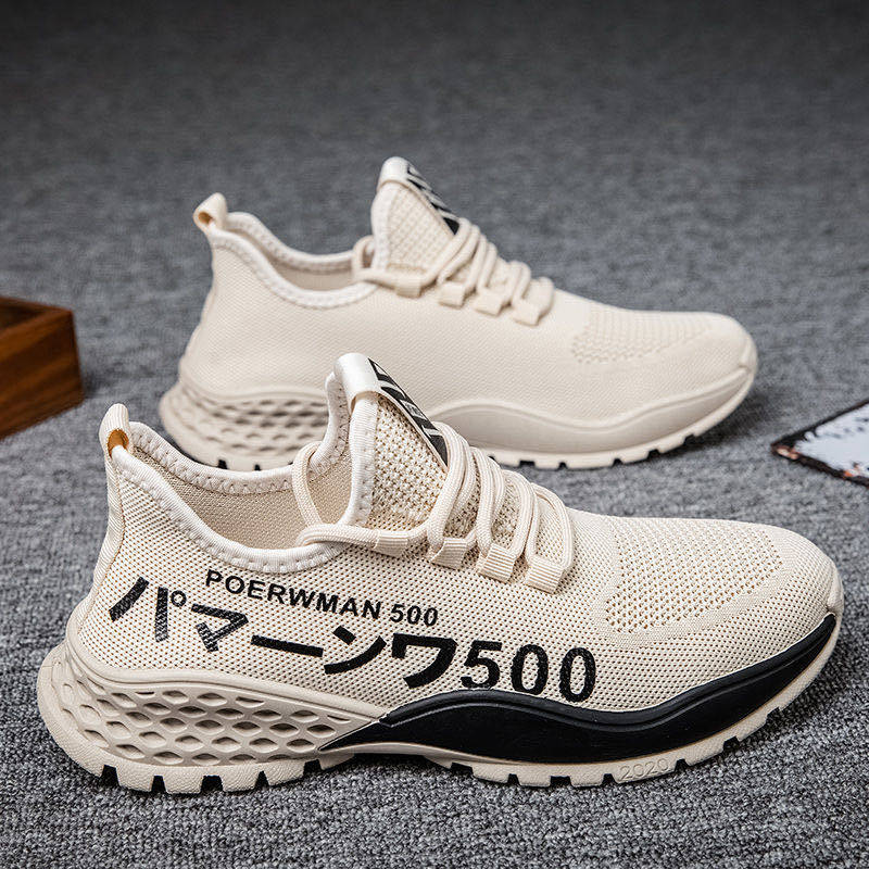 跑步帆布鞋椰子男士潮鞋sneakers2026春季新款休闲运动鞋子男