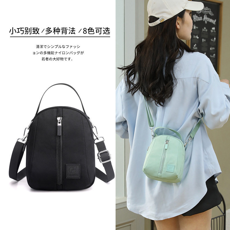 2025新款时尚韩版单肩包女 百搭斜挎手机包 尼龙防水女斜挎包包