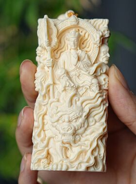 猛犸象牙手工双面地藏王四大菩萨摆件供奉男女挂件潮流挂件雕刻无
