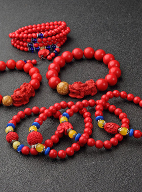 多款朱砂手链 本命年男女款情侣貔貅手链 地推小礼品 单圈108颗