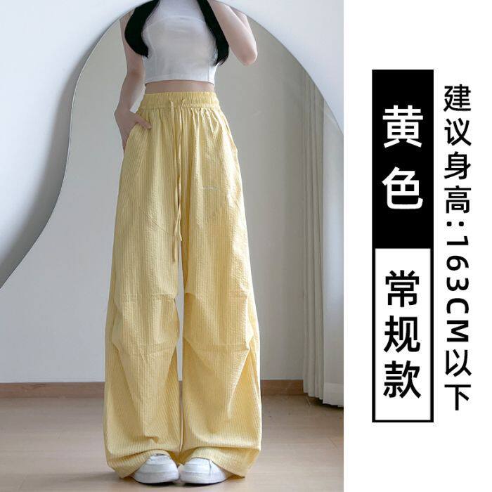 黄色复古格纹工装裤女夏季2025新款高腰显瘦小个子美式运动裤