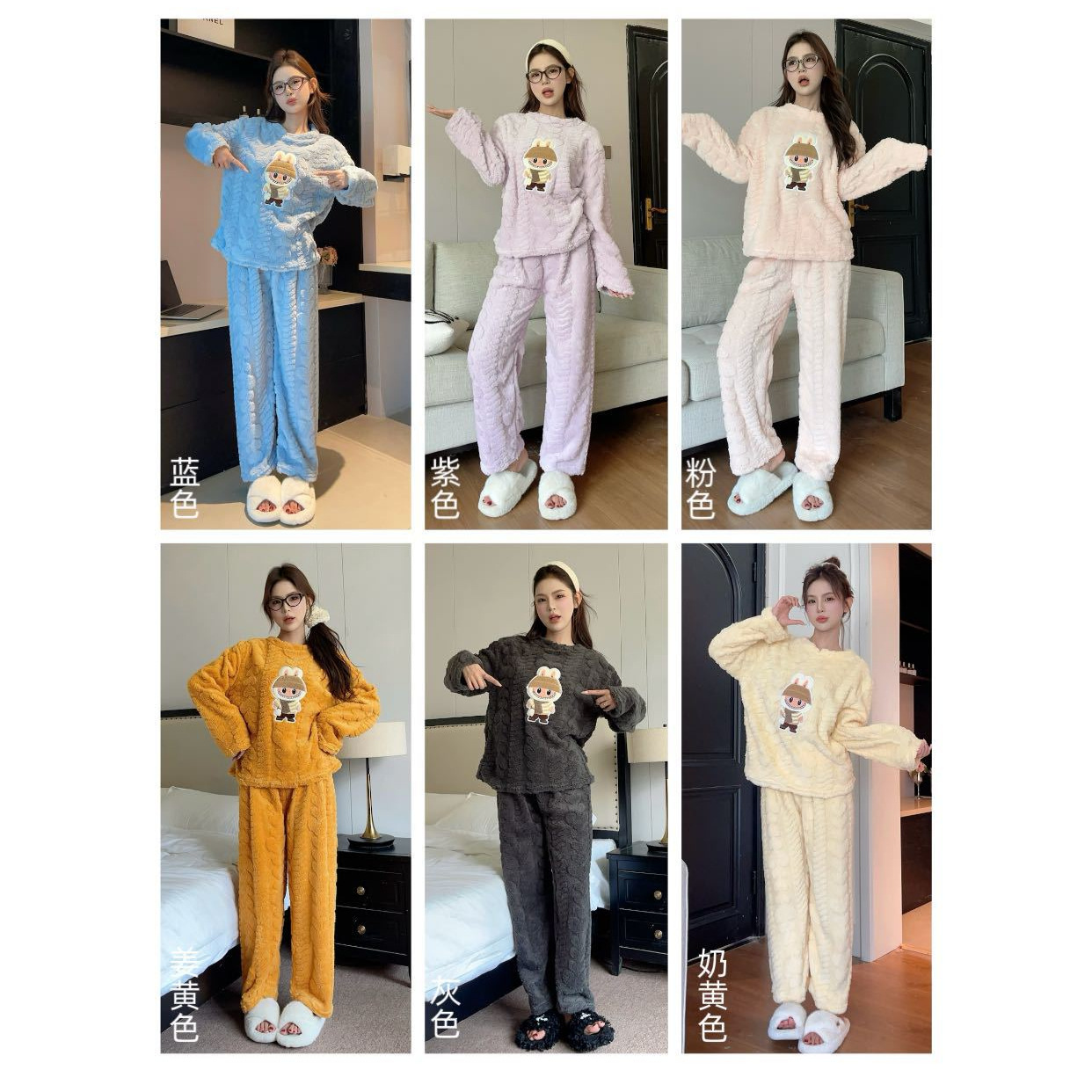 2025秋冬款珊瑚绒爱心卡通可外穿加厚保暖布布家居服暖暖套装睡衣