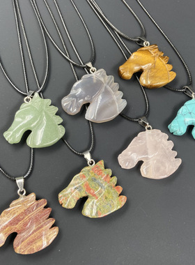 跨境货源 水晶玛瑙玉石 雕刻马头吊坠 小马欧美外贸皮绳项链