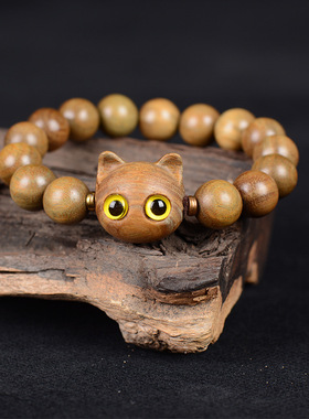 阿根廷绿檀紫光檀个性猫咪手链女文玩活动引流赠品朋友礼物小礼品