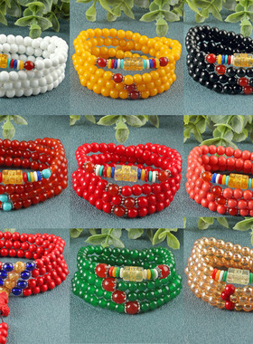 仿红珊瑚4圈手链 红玛瑙女式手链 6m108佛珠 琥珀金 仿白贝