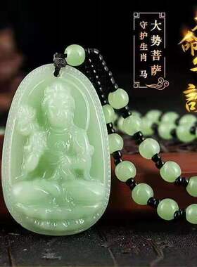 仿玉八大守护神十二生肖本命佛项链吊坠八大守护神生肖毛衣链长款