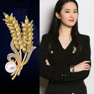 新款 胸花配饰 金色麦穗胸针高级感水钻别针女秋冬个性 简约大麦西装