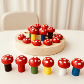 儿童记忆棋提高专注力训练玩具亲子互动桌游戏宝宝益智幼儿园教具