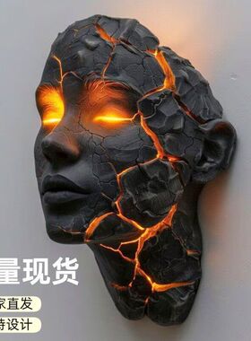 跨境新品Cracked Soul Wall Light破碎的灵魂壁灯挂件工艺品装饰