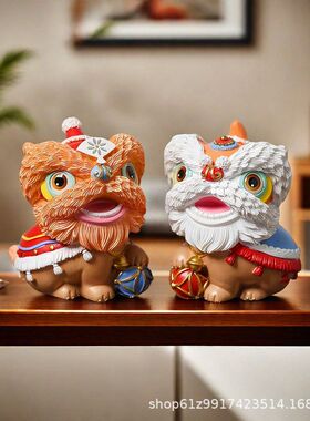 创意国潮醒狮一对摆件茶宠汽车桌面装饰可爱家居饰品送礼玄关摆设