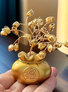 十二生肖发财树吉祥物招财高级聚财聚福车内摆件家用办公车载摆件