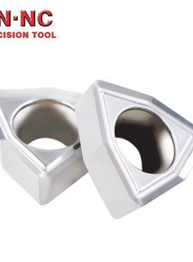 海纳WCGT03/04//06/08铝合金用快速钻头U钻数控刀片暴力钻头刀片