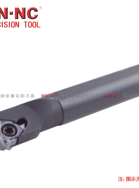 海纳内螺纹车刀杆SNR/L0007K/08K/10K08小径内数控刀具螺纹车刀杆