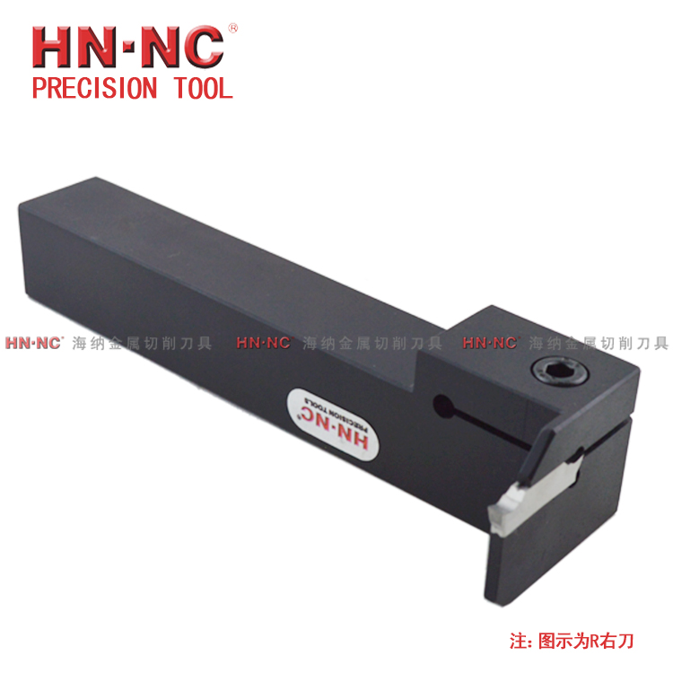 海纳切槽切断数控车刀杆刀具KGMR/L1212K/1616K/2020K-1.5/2/3-B