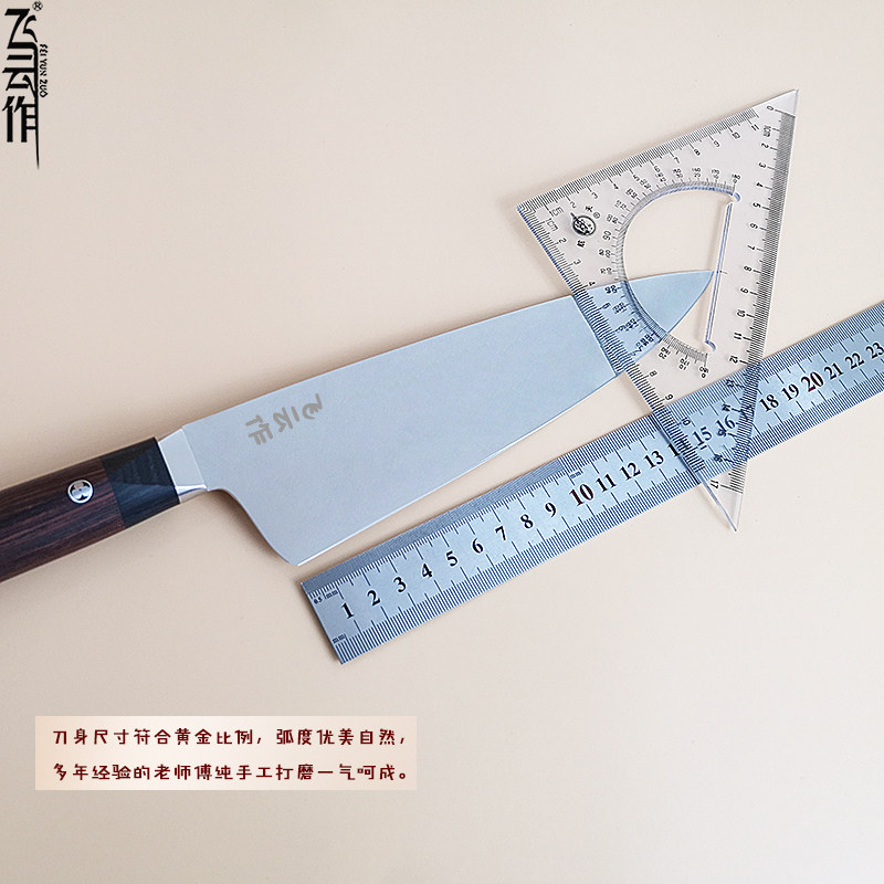 飞云作博乐m390全镜面牛刀主厨刀