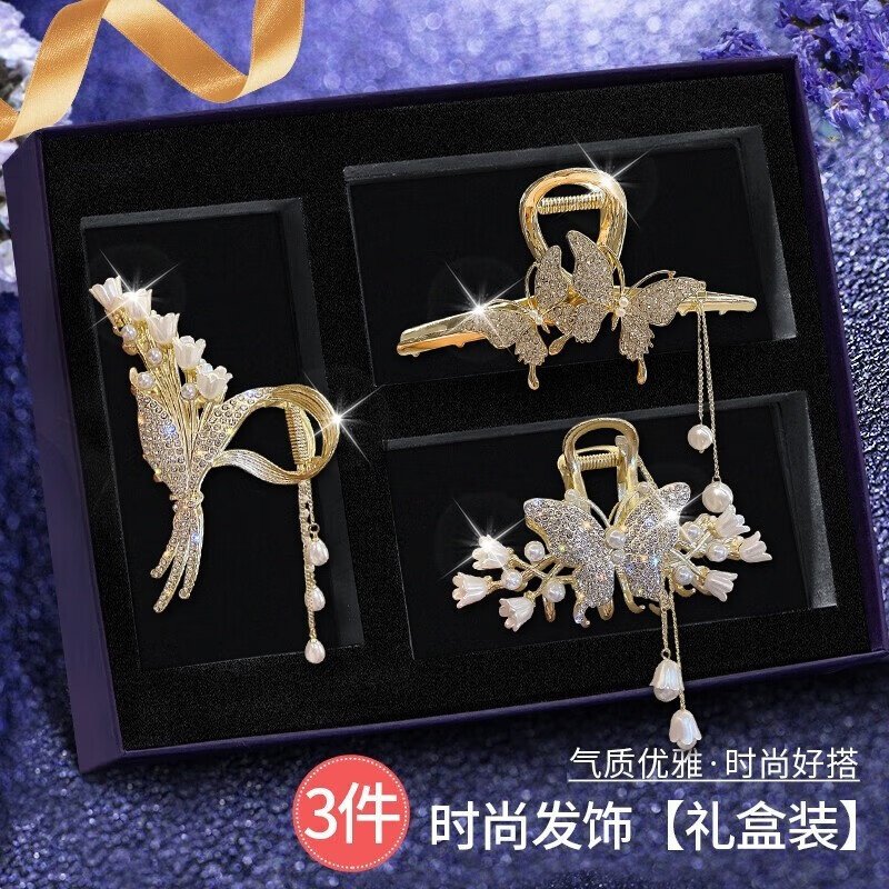 感精致蝴蝶结发夹女后脑勺盘发大号抓夹套装生日礼物送女生,饰品/流行首饰/时尚饰品新,民族风发饰,淘宝优惠券,粉丝福利购,淘宝优惠卷