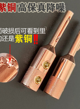 美国gaofei纯紫铜镀金镀铑喇叭线香蕉插头免焊功放音箱连接器端子