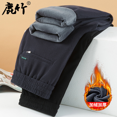 中年爸爸装加绒保暖弹力休闲裤