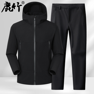 男士 子夹克两件装 套装 户外软壳冲锋衣外套中老年裤 爸爸春秋季 新款