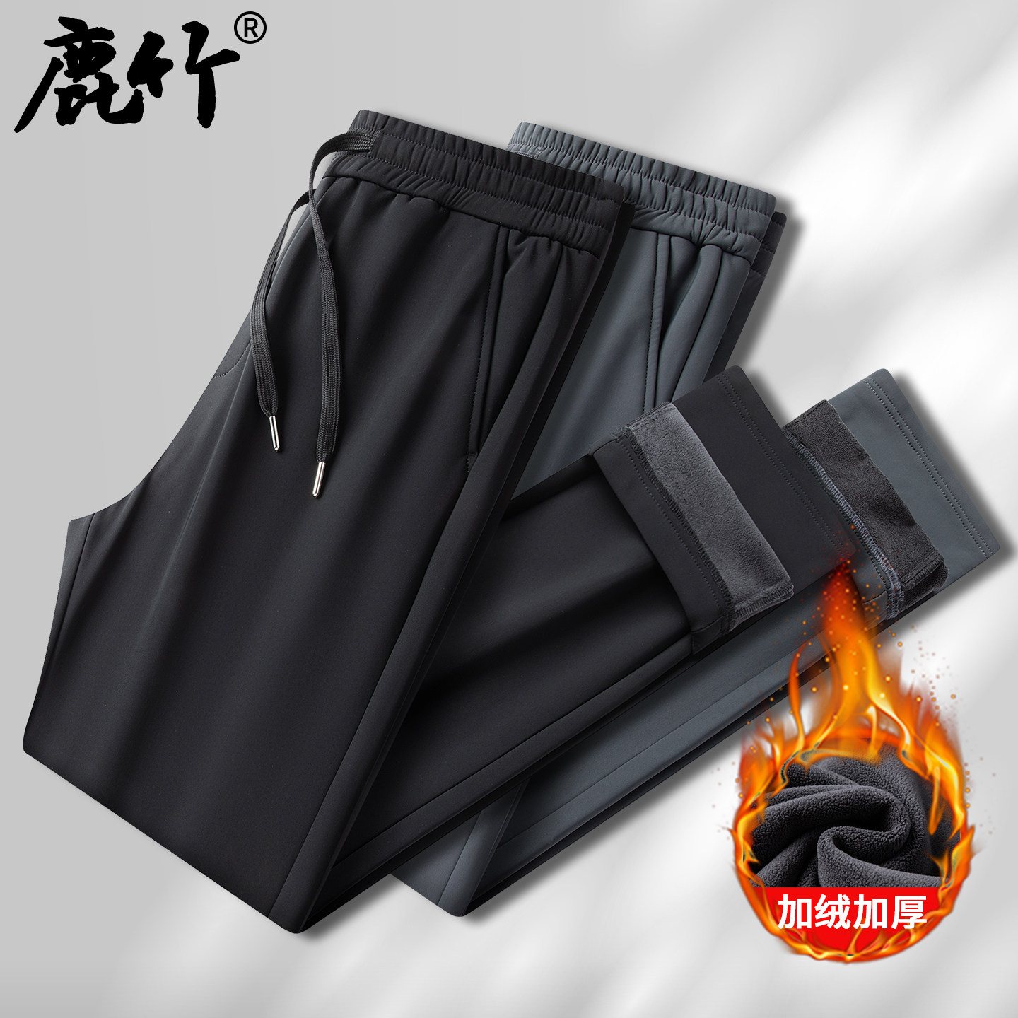 新款男士裤子加绒加厚中年爸爸冬季保暖松紧腰休闲裤中老年人长裤
