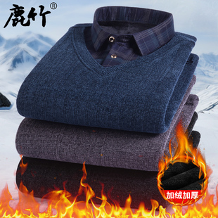 雪尼尔打底衫 中老年爸爸冬装 新款 加厚保暖毛衣中年男士 假两件衬衫