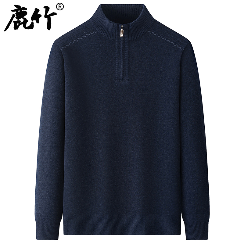 爸爸冬装半高拉链领针织毛衣