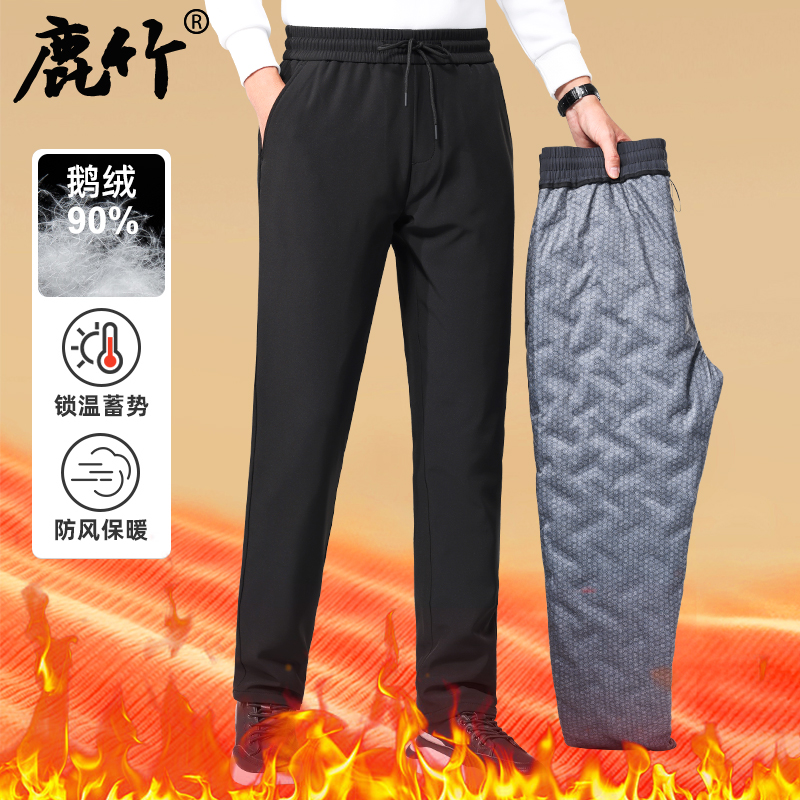 中老年爸爸装松紧腰鹅绒长裤