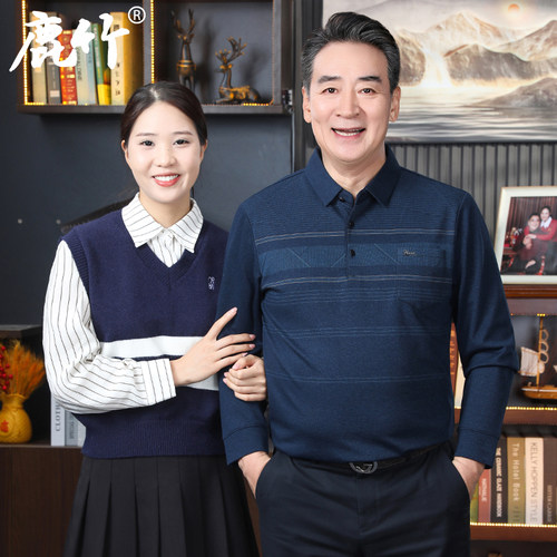 爸爸春秋款真口袋上衣