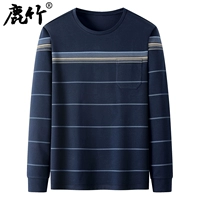 Shangqing [карман на груди]