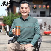 中老年男装 中年爸爸春装 休闲翻领Polo衫 t恤真口袋男士 上衣服 长袖