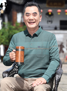 中年爸爸春装长袖t恤真口袋男士休闲翻领Polo衫中老年男装上衣服