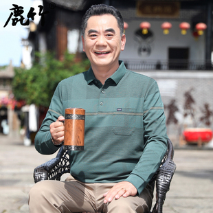 中老年男装 中年爸爸春季 休闲翻领Polo衫 长袖 上衣服 t恤真口袋男士