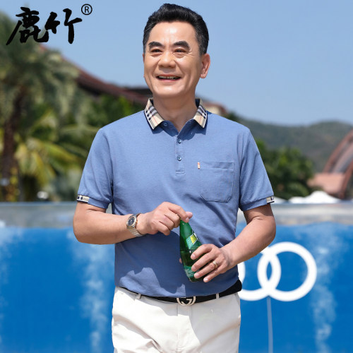 爸爸夏装纯色翻领短袖T恤