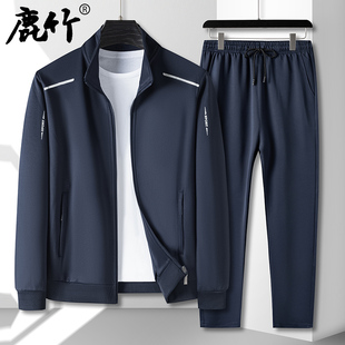 中老年男装 爸爸春装 套装 2026新款 跑步衣服 休闲运动两件套中年男士