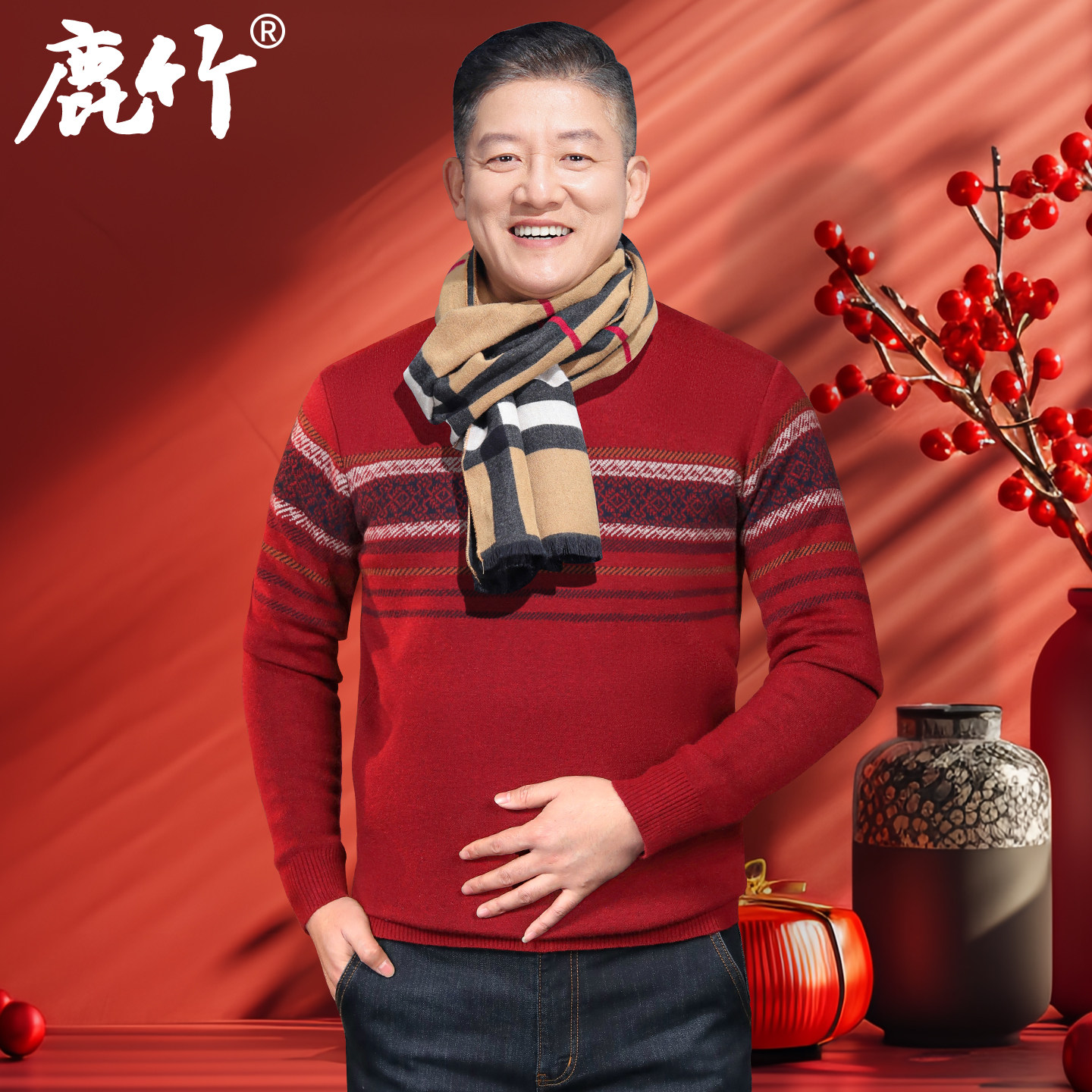 爸爸过年红色毛衣2025新款中年男士保暖针织打底衫中老年爷爷衣服,男装,针织衫/毛衣,淘宝优惠券,粉丝福利购,淘宝优惠卷