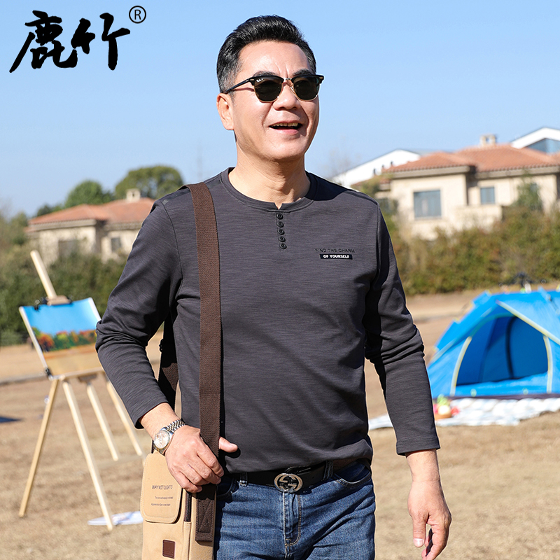 中年男士爸爸装长袖t恤40岁50春秋季中老年人男装宽松上衣打底衫