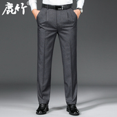 中老年高腰直筒裤 爸爸装 男 免烫商务西裤 春秋季 宽松休闲裤 中年男士