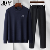 爸爸秋冬季 套装 中年男士 新款 休闲圆领卫衣中老年灯芯绒裤 子两件套
