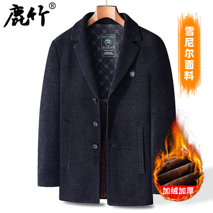 中老年爸爸装外套加绒加厚新款中年男士雪尼尔保暖呢子大衣秋冬款