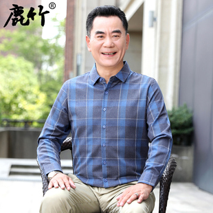 春秋季 爸爸春装 40岁50中年男士 长袖 休闲上衣中老年人衬衣 格子衬衫