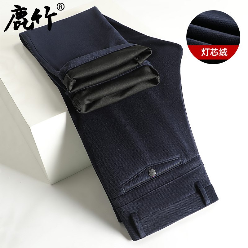 爸爸装春秋季灯芯绒休闲裤